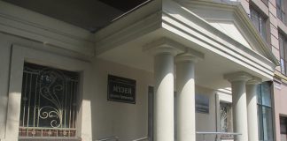 Як живе в Івано-Франківську родинний музей Гриневичів напередодні свого 25-річчя?