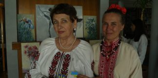 Слово про Незалежність