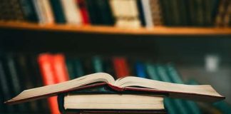 Будуть вручені премії за 2025 рік: імені Дмитра Нитченка, Володимира Свідзінського, Бориса Нечерди і Михайла Слабошпицького