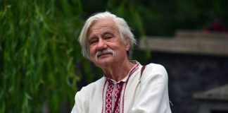 В’ячеслав Гук. «Пам’яті Ігоря Калинця»