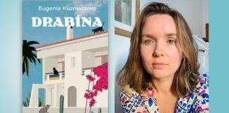 «Драбина» Євгенії Кузнєцової — у короткому списку літературної премії Angelus