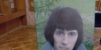 У Національному музеї літератури України вшанували пам’ять поета Юрія Тітова