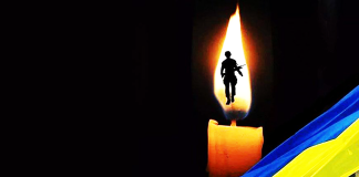 Олеся Ісаюк. Між відчаєм і надією