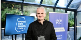 Тімоті Снайдер став лауреатом Премії Стуса