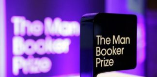 Букерівська премія започаткувала нагороду за твір для дітей