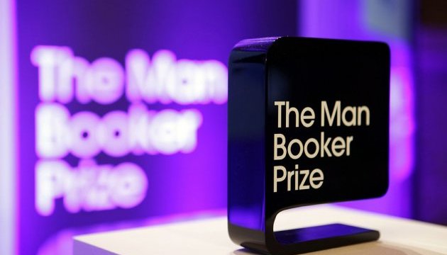 630_360_1492761612-3007