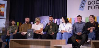 У Львові презентували ветеранську збірку новел