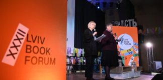 Львівський міжнародний BookForum зібрав понад 50 тисяч відвідувачів
