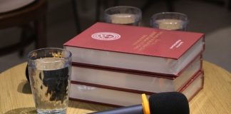 У Харкові презентували монографію Валентина Отамановського про міста Правобережної України