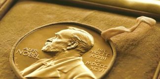 Хто може здобути Нобелівську премію з літератури 2025 року: прогнози букмекерів