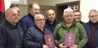 У Тернополі презентували двотомник про організацію «Тризуб»