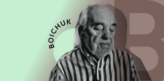 Богдан Бойчук. Мистецтво свободи і боротьби з канонами