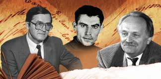 Як працював український самвидав