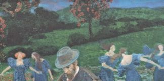 Готується до друку роман В’ячеслава Гука «Гадючі линовища»