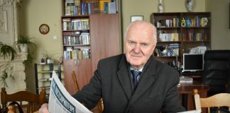 Передплатіть «Українську літературну газету»!