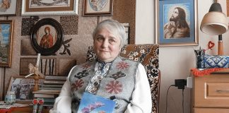 Сповідь душі, або «Поезія трикрапок». Марія Боєчко «Незломлена» – від особистого до громадянського