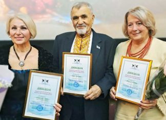 Чарівний світ сонета. В Івано-Франківську назвали нових лавреатів премії ім. Я. Дорошенка