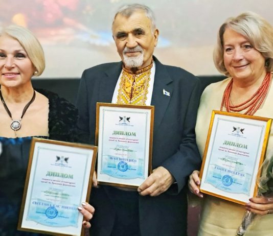 Чарівний світ сонета. В Івано-Франківську назвали нових лавреатів премії ім. Я. Дорошенка