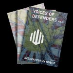 Ветеранська збірка Voices of Defenders тепер є у вільному доступі: що відомо