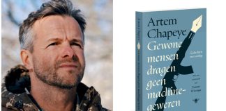 «Не народжені для війни» Артема Чапая видадуть нідерландською: книгу очікують вже у лютому