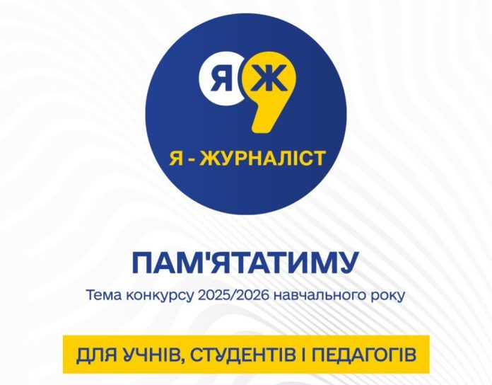 550163031_1857567431464494_3499748443146225607_n-1024x800-1 (1)