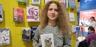 В Італії вийшов друком роман «За спиною» Гаськи Шиян