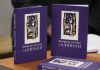 У Франківську презентували книгу «Авторські листівки Заливахи»