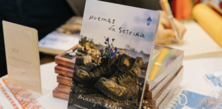 У Бразилії презентували збірку віршів Максима Кривцова та відкрили його фотовиставку