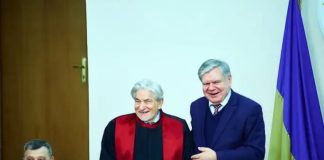 Павло Мовчан став Почесним доктором Національної академії педагогічних наук України