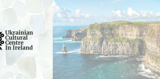 В Ірландії заснували Український культурний центр