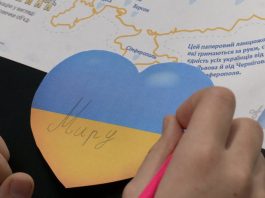 «Мир» названо словом року серед дітей Оксфорда за 2025 рік