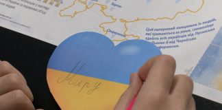 «Мир» названо словом року серед дітей Оксфорда за 2025 рік