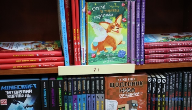 630_360_1730883434-725