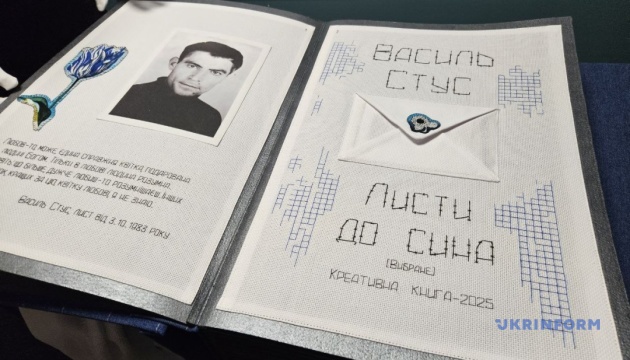 630_360_1768898619-955