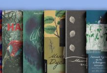 Дебюти 2025 року: романи про аномалії-чуда-відхилення