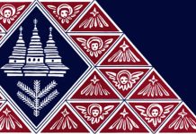 Люба-Параскевія СТРИНАДЮК. Віра діточа різдвяна