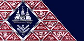 Люба-Параскевія СТРИНАДЮК. Віра діточа різдвяна