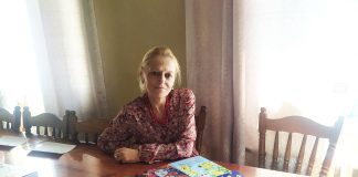 Оголошується конкурс на здобуття літературної премії імені Марії Морозенко