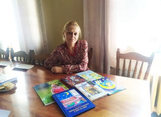 Оголошується конкурс на здобуття літературної премії імені Марії Морозенко