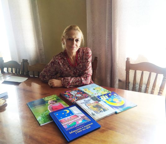 Оголошується конкурс на здобуття літературної премії імені Марії Морозенко