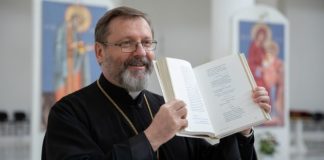 Глава Української греко-католицької церкви Святослав оголосив про початок всеукраїнської акції «Подаруй Черкасам українську книжку».