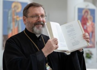 Глава Української греко-католицької церкви Святослав оголосив про початок всеукраїнської акції «Подаруй Черкасам українську книжку».