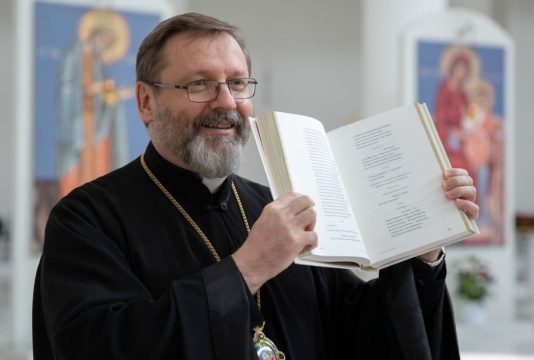 Глава Української греко-католицької церкви Святослав оголосив про початок всеукраїнської акції «Подаруй Черкасам українську книжку».