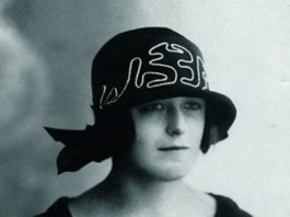 Оголошений конкурс на здобуття Літературної премії імені Ірини Вільде 2026 року