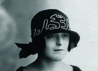 Оголошений конкурс на здобуття Літературної премії імені Ірини Вільде 2026 року