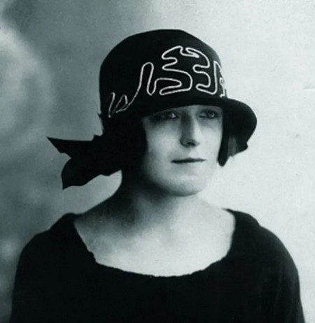 Оголошений конкурс на здобуття Літературної премії імені Ірини Вільде 2026 року