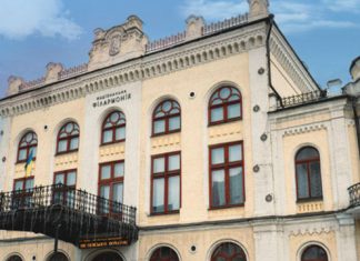 У Києві відбудеться музично-поетичне дійство «Так ніхто не кохав»