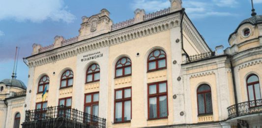 У Києві відбудеться музично-поетичне дійство «Так ніхто не кохав»