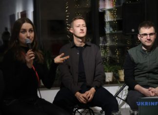 У Києві відбулась презентація фотокниги Сергія Коровайного «Донбас, край пекла та любові»