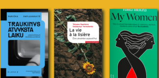 У Литві, Франції та Британії виходять нові переклади українських книжок